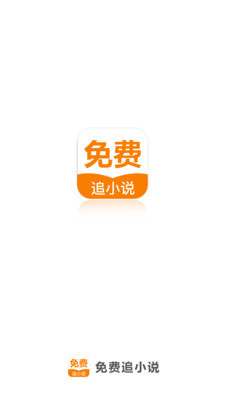 开云官网app